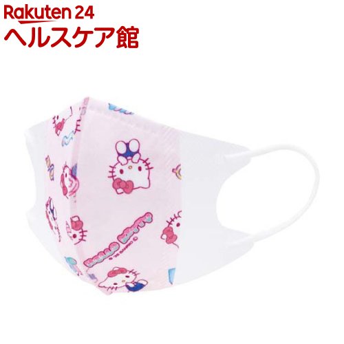 お店TOP＞衛生医療＞マスク＞小さめマスク＞子供用マスク＞子供用立体マスク キャラクター キティ マシュグミ MSKS3N (7枚入)【子供用立体マスク キャラクター キティ マシュグミ MSKS3Nの商品詳細】●息苦しくない快適フィット！...