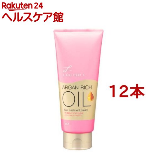 ルシードエル オイルトリートメント ディープモイストヘアクリーム(150g*12本セット)【ルシード・エル】