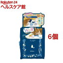 キャティーマン あごのせにゃん眠枕 うたた寝 ハードカバー(6個セット)【キャティーマン】