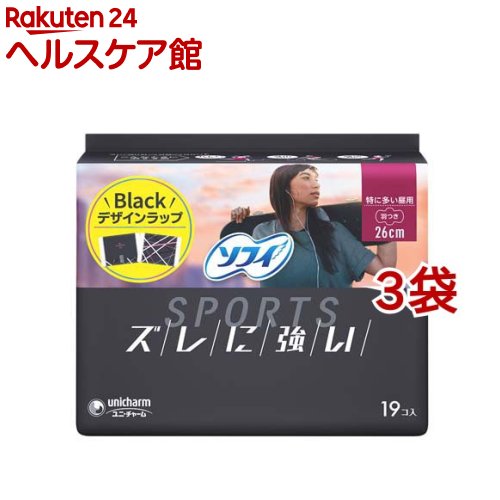 ���ե� ���ݡ��� SPORTS �ä�¿������ ���Ĥ� 26cm(19����*3�ޥ��å�)��wmc_2�ۡڥ��ե����ݡ��ġ�