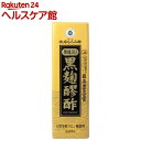 琉球もろみ酢 黒糖入り 黒麹醪酢(720ml)【黒麹醪酢】