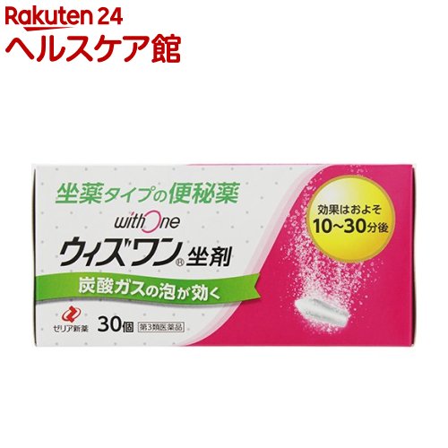 ����3������ʡۥ�����������(30����)�ڥ���������