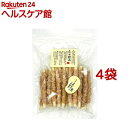 匠の逸品 犬用おやつ ささみ巻きWガム(23本入*4袋セット)【匠の逸品】