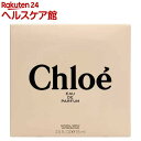クロエ オーデパルファム(75mL)【クロエ】