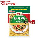 マ・マー サラダマカロニ(150g*4コセット)【マ・マー】