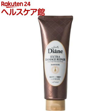 モイストダイアン パーフェクトビューティー エクストラダメージリペア ヘアマスク(150g)【モイスト・ダイアン】