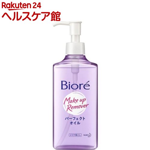 【楽天市場】ビオレ メイク落とし パーフェクトオイル(230ml)【ビオレ】：ケンコーコム