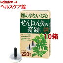 煙の少ないお灸せんねん灸の奇跡レギュラー(220点入*10箱セット)【せんねん灸】