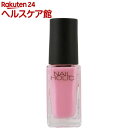 楽天24 ヘルスケア館