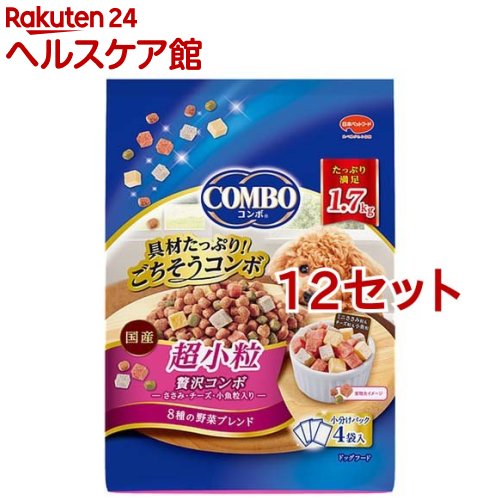 コンボ ドッグ 超小粒(1.7kg*12セット)