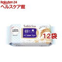 サボリーノ 目ざまシート ふっくら和素材のもっちりタイプ(28枚入*12袋セット)【サボリーノ】