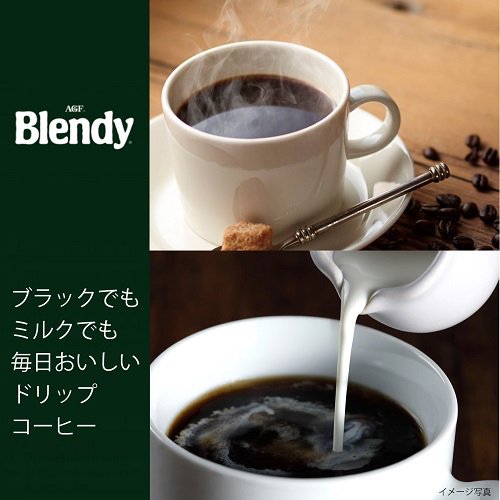 【訳あり】AGF ブレンディ レギュラーコーヒー ドリップコーヒー アソート(30袋入*2箱セット)【ブレンディ(Blendy)】