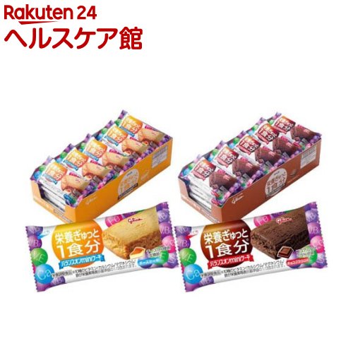 �Х�󥹥���mini������ 2���ॢ������(2���å�)