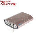 DCT COMPANY 77 手のひらサイズ 小型空気清浄機 AFL MINI SANIFIER ローズゴールド(1台)