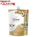 ダヴ ボディソープ シアバター＆バニラ ボディウォッシュ 詰め替え 大容量(640g)【ダヴ(Dove)】