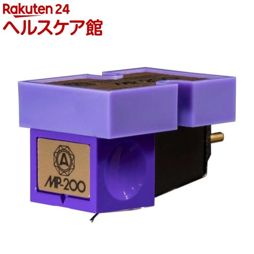 MP型ステレオカートリッジ MP-200(1個)[ナガオカ、NAGAOKA]