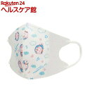 子供用 不織布 立体マスク I'mドラえもん(7枚入)