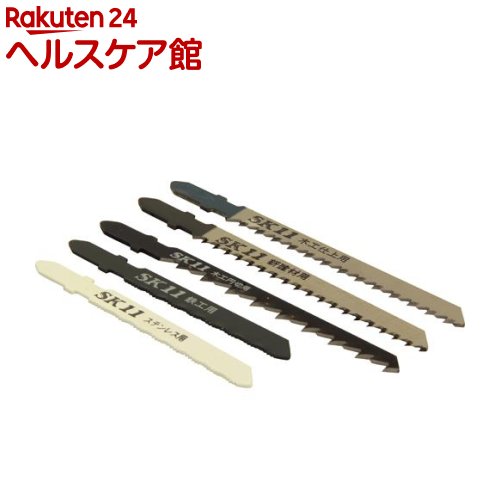 SK11 ジグソーブレードB B506(5本組)【SK11】
