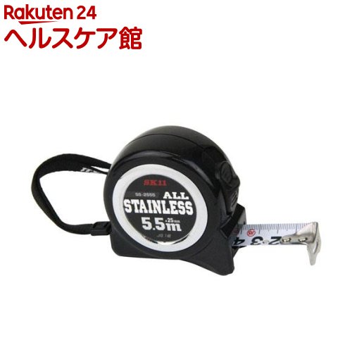 SK11 オールステンロック 25mm*5.5m SS-2555(1個)【SK11】