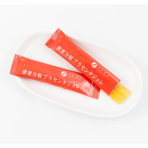 酵素分解プラセンタジュレ りんご風味(10g*22包)【ファイン】[ノンシュガー ノンカフェイン ヒアルロン酸 葉酸] 3