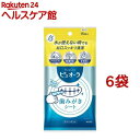 ピュオーラ 歯みがきシート(15枚入*6袋セット)【ピュオーラ】