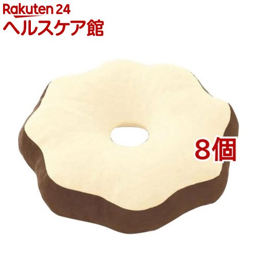 最先端 ジャスフィット円座クッション ブラウン 8個セット 完売 Www Ugtu Net