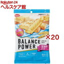 バランスパワー 北海道バター(6袋入×20セット(1袋2本))【ヘルシークラブ】