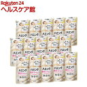 ハミング 素肌おもい 柔軟剤 無香料 つめかえ用 梱販売用(480ml*15袋入)【ハミング】