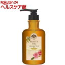 生活の木 シャンプー アルガン・バオバブ&ローズ(500ml)【生活の木】