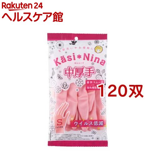 �����ˡ��� ����� �ե�ߥ󥴥ԥ� S������(120�Х��å�)�ڥ����ˡ��ʡ�