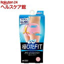 ソフィ極ぴたFIT通気コットンタイプ