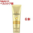 パンテーン エクストラダメージリペア 洗い流す トリートメント 特大(300g*6本セット)【PANTENE(パンテーン)】