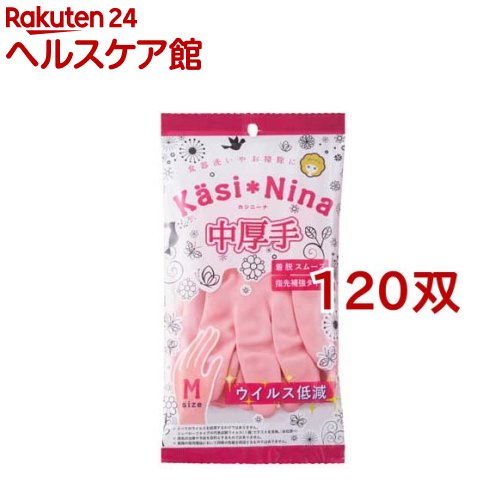 �����ˡ��� ����� �ե�ߥ󥴥ԥ� M������(120�Х��å�)�ڥ����ˡ��ʡ�