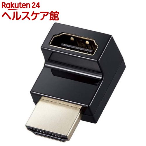 Rakuten - エレコム HDMI 変換 アダプタ L字 上向き 90度 HDMIケーブル 延長 コネクタ ブラック(1個)【エレコム(ELECOM)】