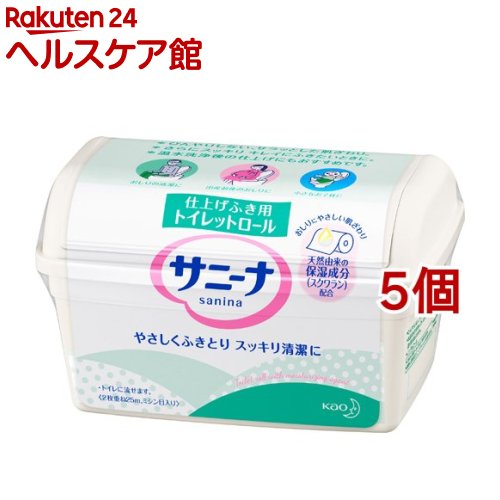 ���ˡ��� �ȥ���åȥ����� ����(25m(2��Ť�)*5�ĥ��å�)�ڥ��ˡ��ʡ�