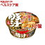 楽天24 ヘルスケア館
