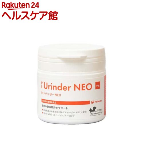 PE ウリンダー NEO 顆粒(60g)