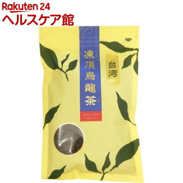 【訳あり】台湾 凍頂烏龍茶(茎茶)(250g)