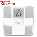 タニタ 体組成計 ホワイト BC-761-WH(1台)【タニタ(TANITA)】(4)