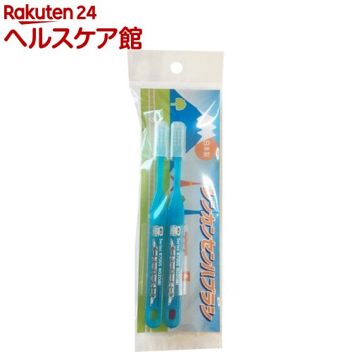 新幹線歯ブラシ N700Sのぞみ SH-380(2本入)