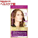 【訳あり】ロレアル パリ エクセランス N クリームタイプ 7G(1セット)【エクセランス】