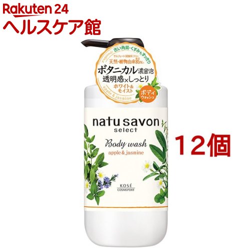 �\�t�e�B�� �i�`���T�{�� �Z���N�g �z���C�g �{�f�B�E�H�b�V�� ���C�X�g(500ml*12�Z�b�g) �\�t�e�B�� 