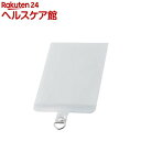 エレコム スマホ ストラップホルダー シート Mサイズ ケーブル穴用 1口タイプ(1枚)【エレコム(ELECOM)】