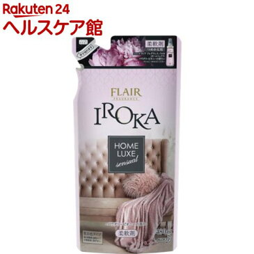 フレア フレグランス IROKA 柔軟剤 ホームリュクス パウダリー ピオニー 詰め替え(480ml)【フレア フレグランス】