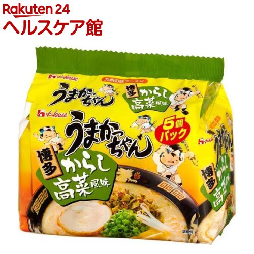 うまかっちゃん 東京 みんな探してる人気モノ うまかっちゃん 東京 食品 うまかっちゃん 東京 みんな探してる人気モノ うまかっちゃん 東京 食品