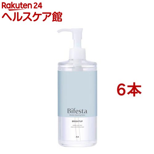 ビフェスタ ミセラークレンジングウォーター ブライトアップ(400ml*6本セット)【ビフェスタ】