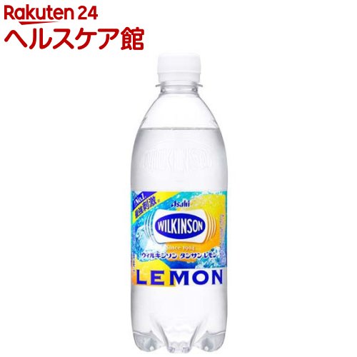 ウィルキンソン タンサン レモン(500ml*24本入)【ウィルキンソン】[炭酸水 炭酸]のサムネイル