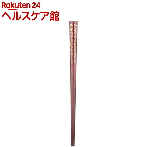 アサヒ興洋 お箸 食洗機対応 抗菌 21cm 箔風桜 W-1099(1膳)【アサヒ興洋】