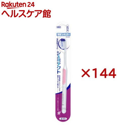 ����ߥƥ��� �䤵�������������ϥ֥饷 3�����ե��å� �����쥮��顼 �դĤ�(144�ܥ��å�)�ڥ���ߥƥ��ȡ�