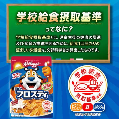 �����å� ������ե����ƥ�( 350g��6�ޥ��å�)�ڥ����å���